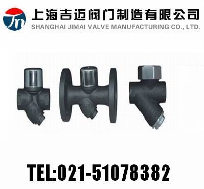 CS19H,CS49HAP(pn)ʽY(ji)ˮy