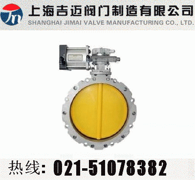 FD971X늄ӷĩy